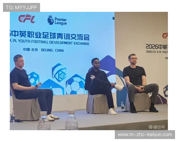 足球联赛在青训扶持中推动俱乐部间的资源共享与联合训练营，足球俱乐部青训发展计划